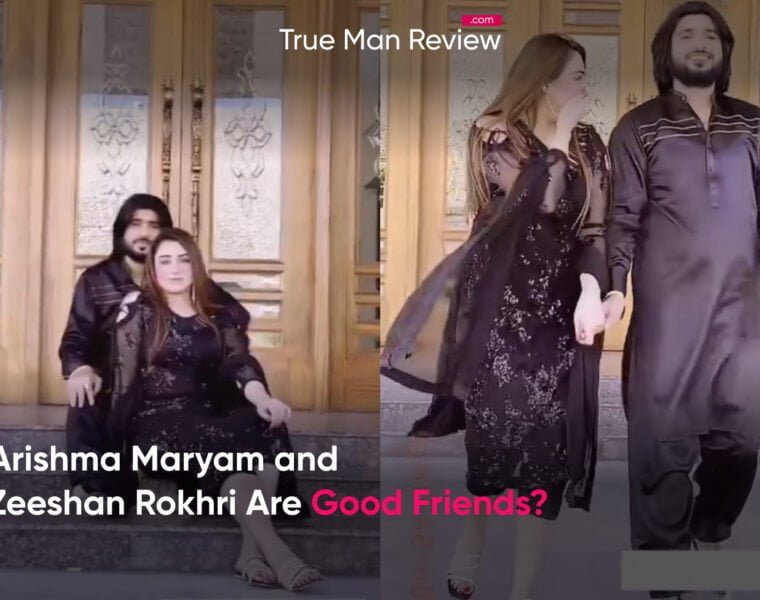 Arishma maryam and zeeshan rokhri seen together