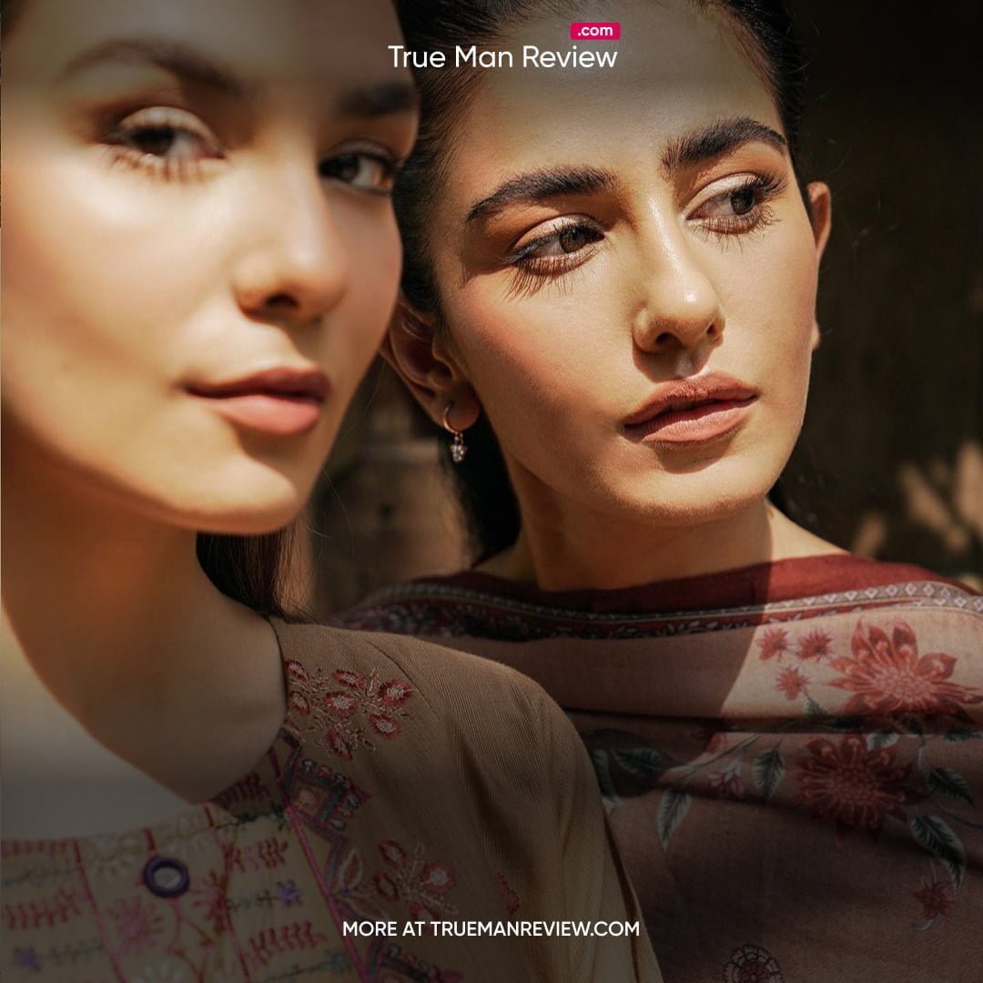 Beechtree - Modern Pakistani Fashion Brand