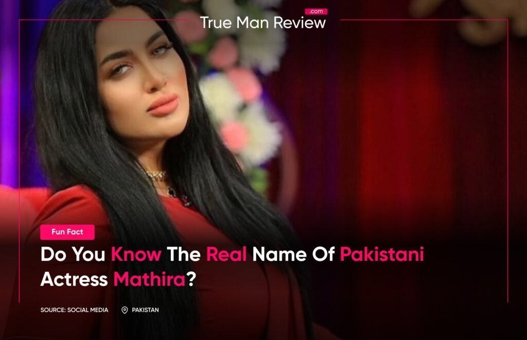 Real name of pakistani actress mathira