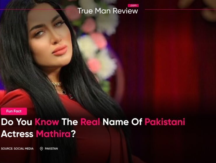 Real name of pakistani actress mathira