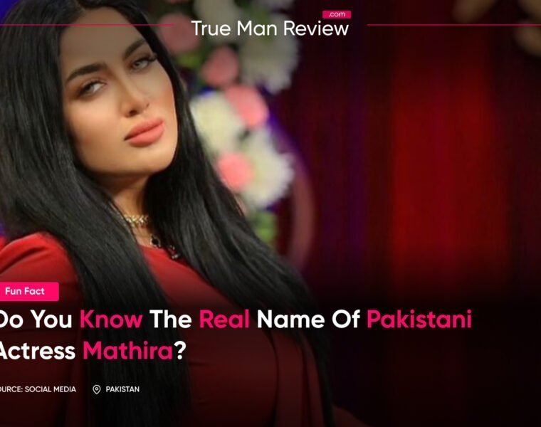 Real name of pakistani actress mathira