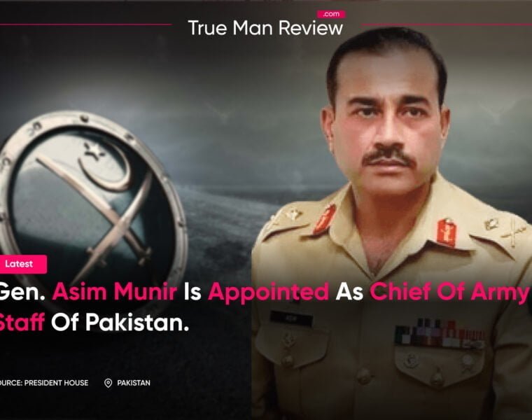 Gen asim munir chief of army staff pakistan