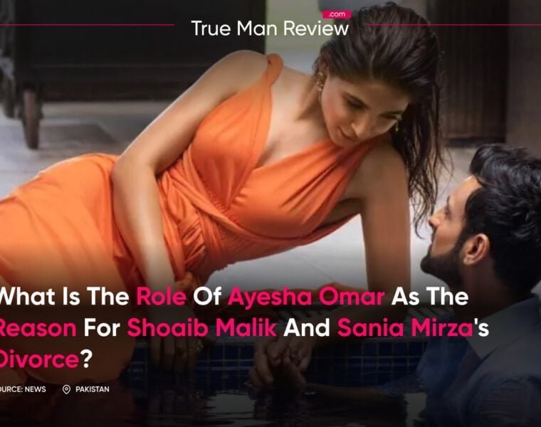 What is the role of ayesha omar as the reason for shoaib malik and sania mirza's divorce?