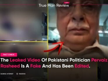 Pervaiz rashid leaked video