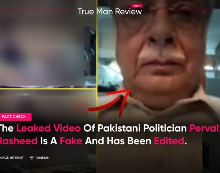 Pervaiz rashid leaked video