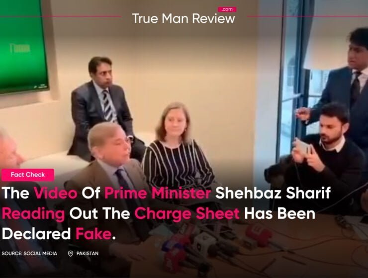 Shehbaz sharif charge sheet video