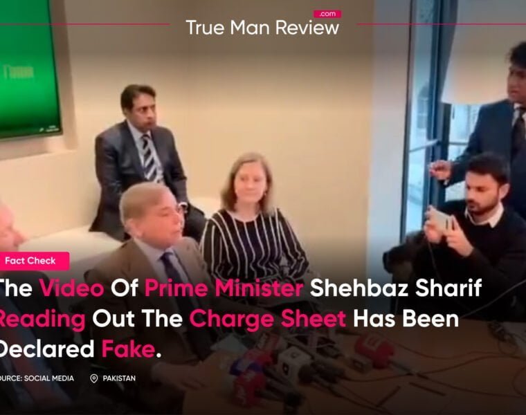 Shehbaz sharif charge sheet video