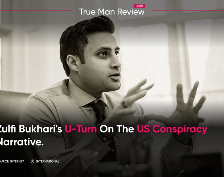 Zulfi bukhari's u-turn on the us conspiracy narrative.