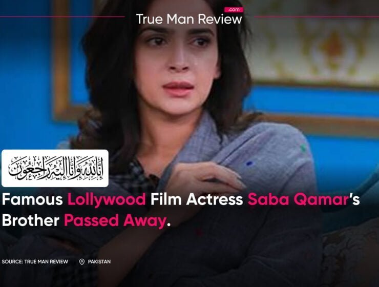 Saba qamar brother passed away