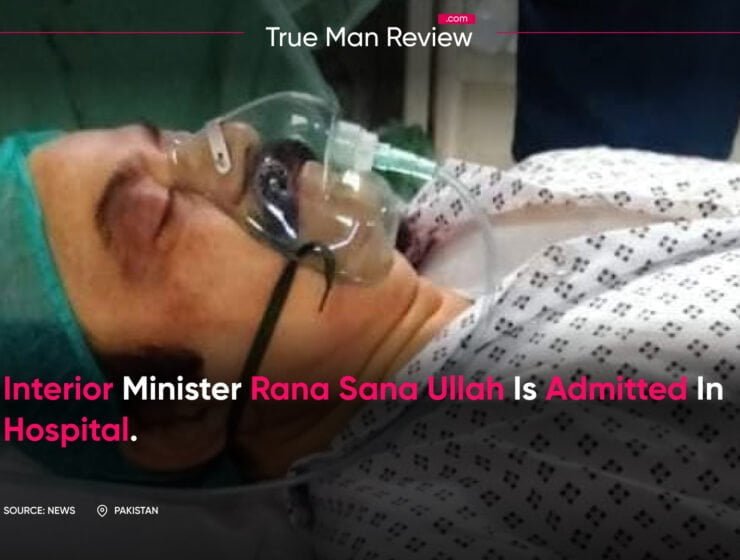 Rana sana ullah in hospital