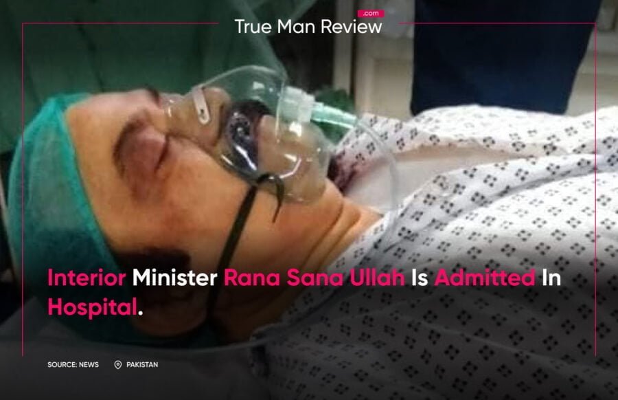 Rana sana ullah in hospital