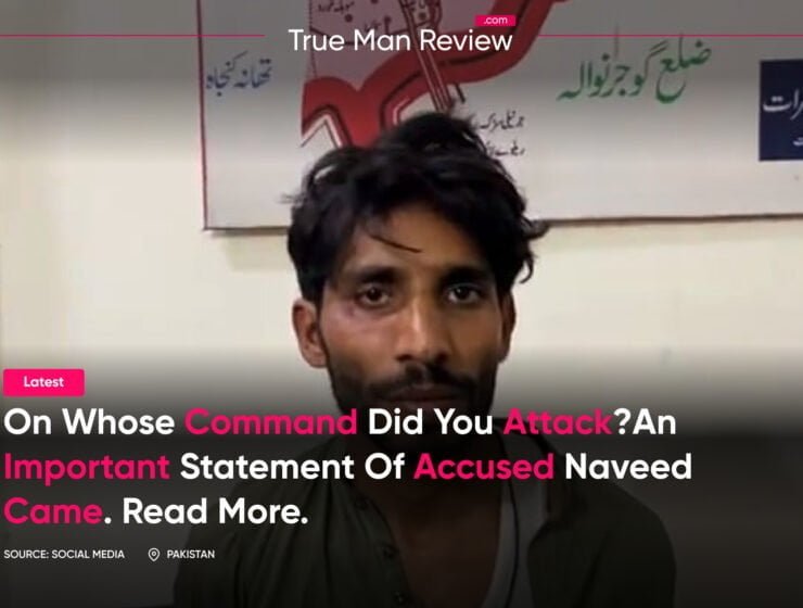 Important statement of accused naveed came on imran khan attack