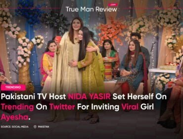 Viral pakistani girl dance on nida yasir show video