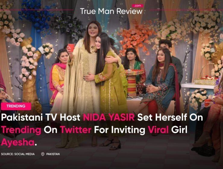 Viral pakistani girl dance on nida yasir show video