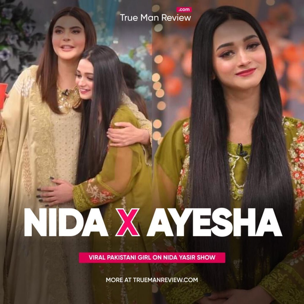 Viral pakistan girl dance