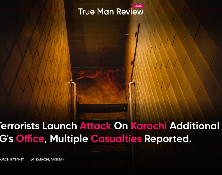 Karachi police office attack