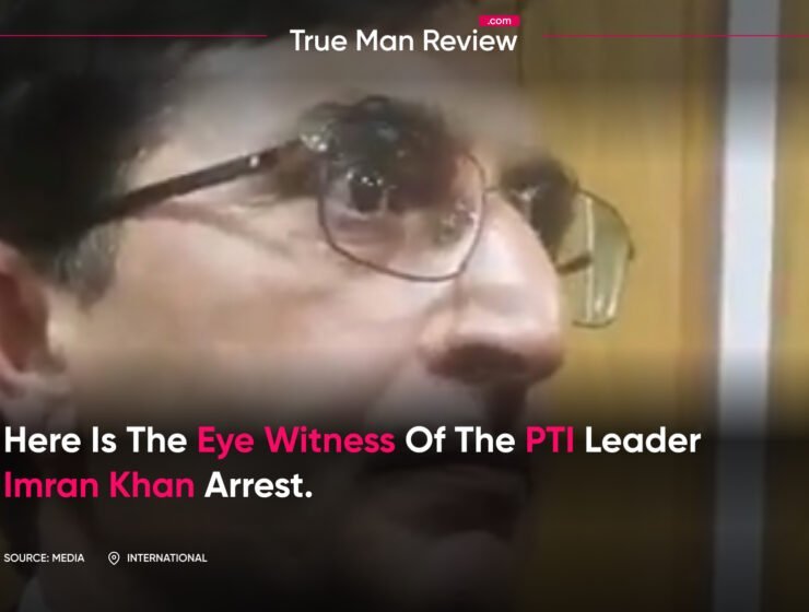 Here is the eye witness of the pti leader imran khan arrest news