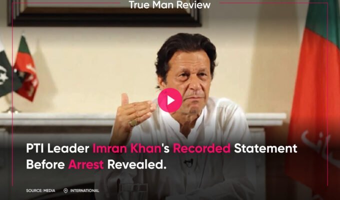 Imran khan's recorded statement