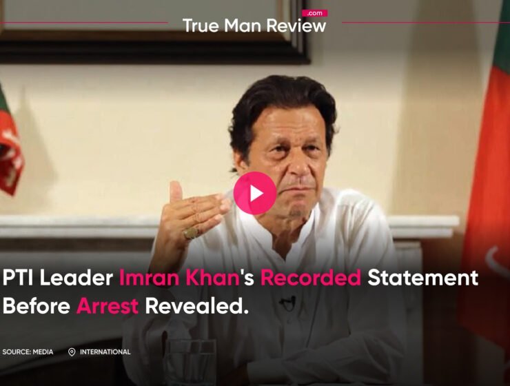 Imran khan's recorded statement