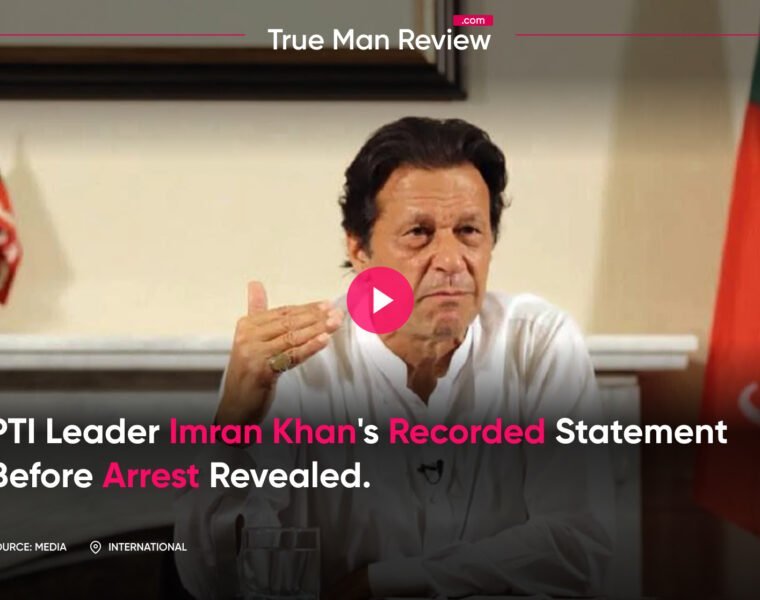 Imran khan's recorded statement