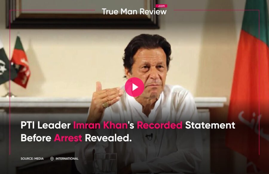 Imran khan's recorded statement