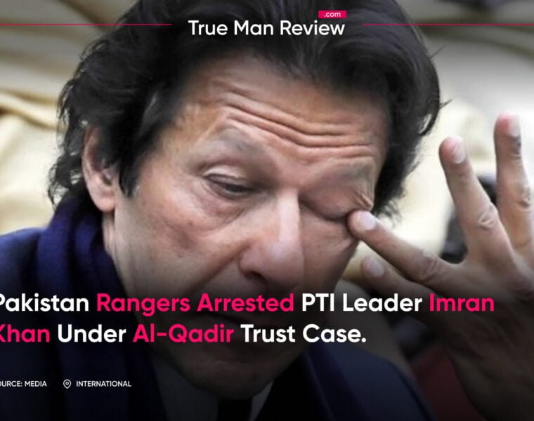 Pakistan rangers arrested pti leader imran khan under al-qadir trust case news thumbnail