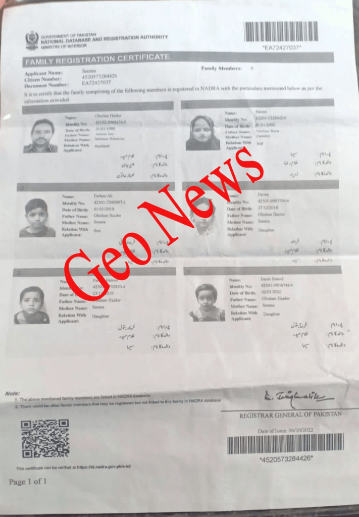 Shocking discovery: pakistani woman seema haider's secret journey to india revealed!