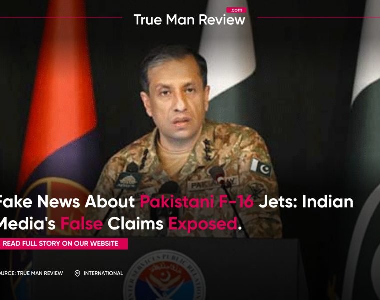 Fake news about pakistani f-16 jets: indian media's false claims exposed