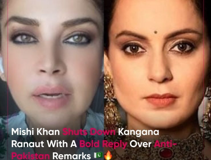 Mishi khan vs kangana ranaut