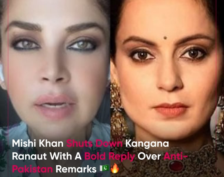Mishi khan vs kangana ranaut