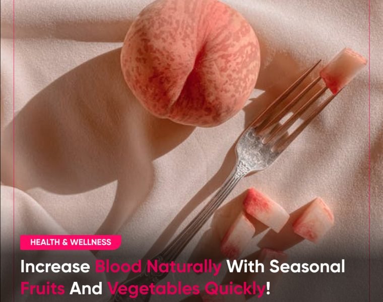 Increase hemoglobin naturally, how to increase blood fast, foods to increase hemoglobin in a week, best fruits for anemia, iron-rich fruits and vegetables, how to treat low hemoglobin at home, diet for anemia in pakistan, natural ways to boost hemoglobin, what to eat to increase blood, increase red blood cells naturally, best vegetables for blood health, seasonal diet for blood improvement, home remedies for low blood count, anemia diet chart, foods that make blood fast